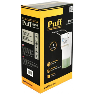 Дозатор универсальный Puff 8197 белый упаковка