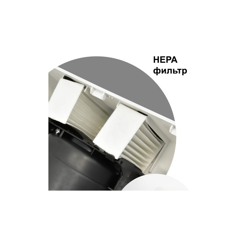 Сушилка для рук Puff 8801 фильтр