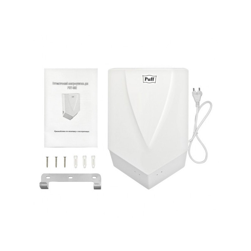 Сушилка для рук Puff 8802 комплект