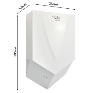 Сушилка для рук Puff 8802 параметры