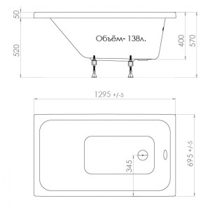 Ванна акриловая Triton Ультра 130x70 параметры