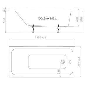 Ванна акриловая Triton Ультра 150x70 параметры