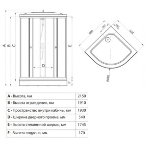 Душевая кабина Triton Лайт А3 ДН4 90х90 параметры