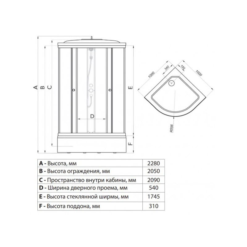 Душевая кабина Triton Лайт В3 ДН4 100х100 параметры