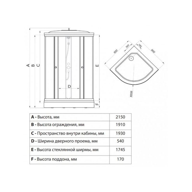 Душевая кабина Triton Стандарт А3 ДН4 90х90 (мозаика) параметры
