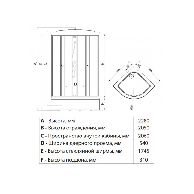 Душевая кабина Triton Стандарт В3 ДН4 90х90 (белый лен) параметры