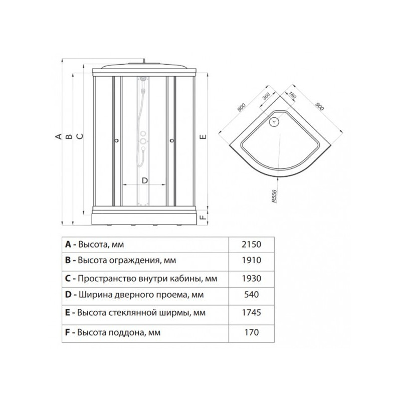 Душевая кабина Triton Ультра A3 ДН4 90х90 параметры