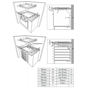 Индукционная варочная панель Exiteq EXH-316IB Black параметры