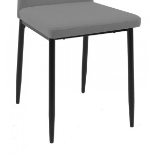 Стул DikLine Текс B серый/черный сиденье