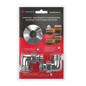 Комплект для подключения Terminus НП 3/4"х 1/2"  (американка со сгоном) упаковка