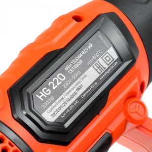 Боковая панель фена Patriot HG 220 170301330