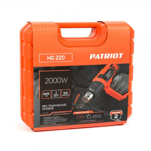 Строительный фен Patriot HG 220 170301330 в упаковке