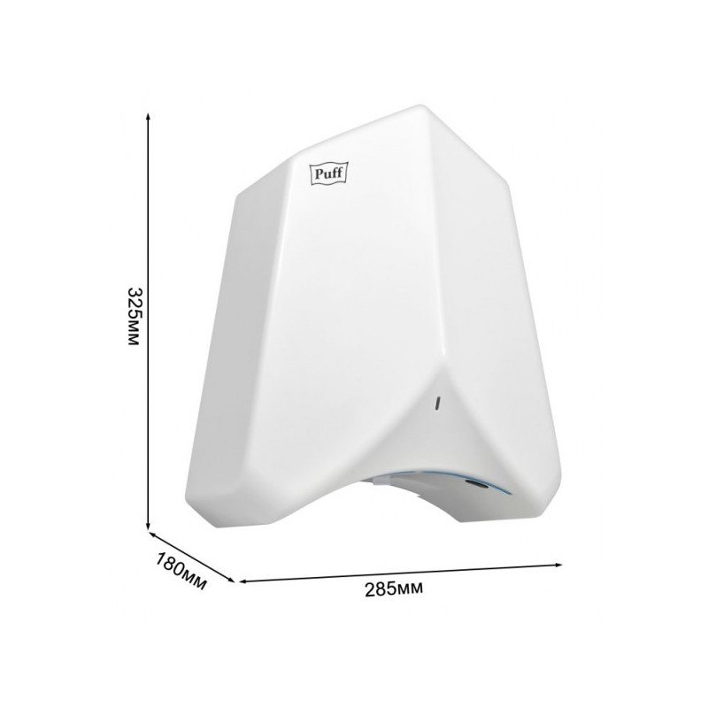 Сушилка для рук Puff 8840 параметры