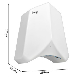 Сушилка для рук Puff 8840 параметры