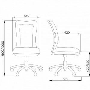 Кресло компьютерное AksHome Tempo розовый схема