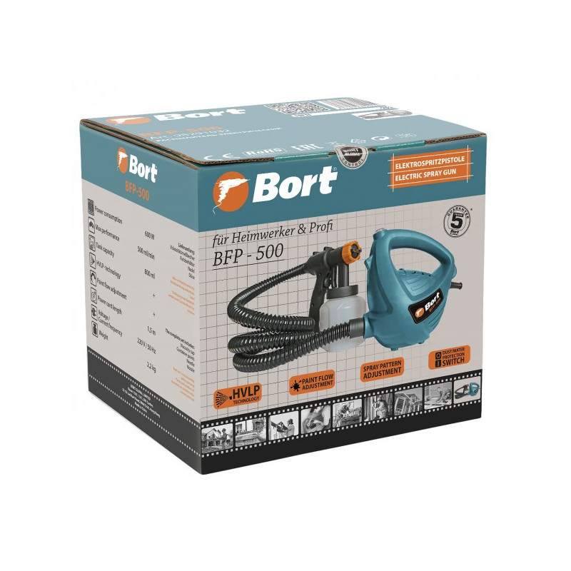 Краскораспылитель Bort BFP-500 98291032 в упаковке