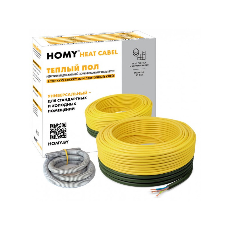 Нагревательный кабель HOMY Heat Сable 20W-20 1.8-2.8 кв.м. 400 Вт
комплект