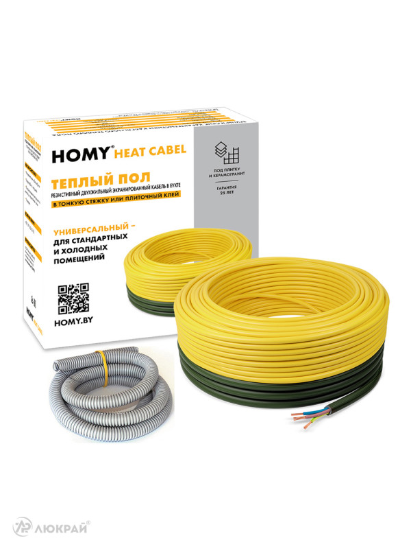 Нагревательный кабель HOMY Heat Сable 20W-90 8.1-12.5 кв.м. 1800 Вт комплект