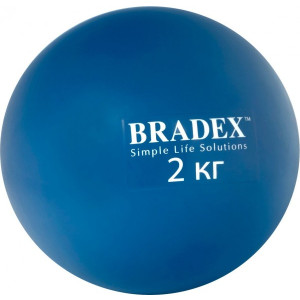 Медицинбол Bradex SF 0257 синий