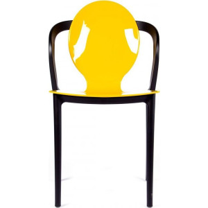 Стул Bradex Spoon горчичный/черный вид спереди