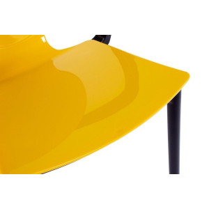 Стул Bradex Spoon горчичный/черный сиденье