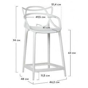 Стул полубарный Bradex Masters белый схема