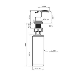 Дозатор жидкого мыла Ulgran U-02 308 черный схема