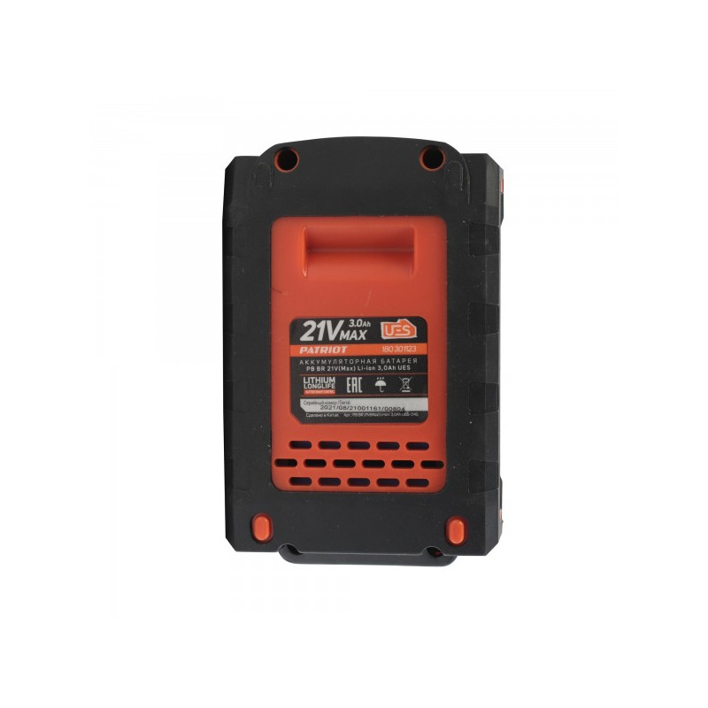 Аккумулятор Patriot PB BR 21V Li-Ion 21 В 3.0 А·ч вид снизу