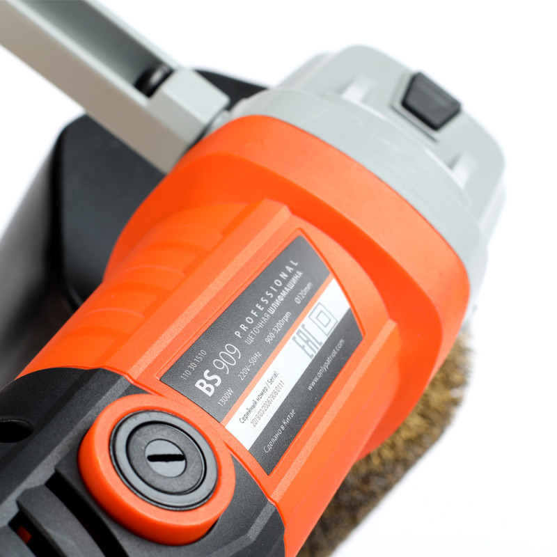 Щеточная шлифмашина Patriot BS 909 110301510