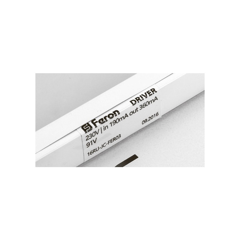 Потолочный светильник Feron Армстронг AL2116 белый (6500K) драйвер