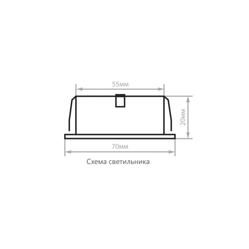 Точечный светильник Feron LN7 белый схема