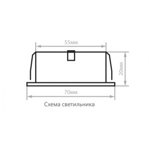 Точечный светильник Feron LN7 черный схема