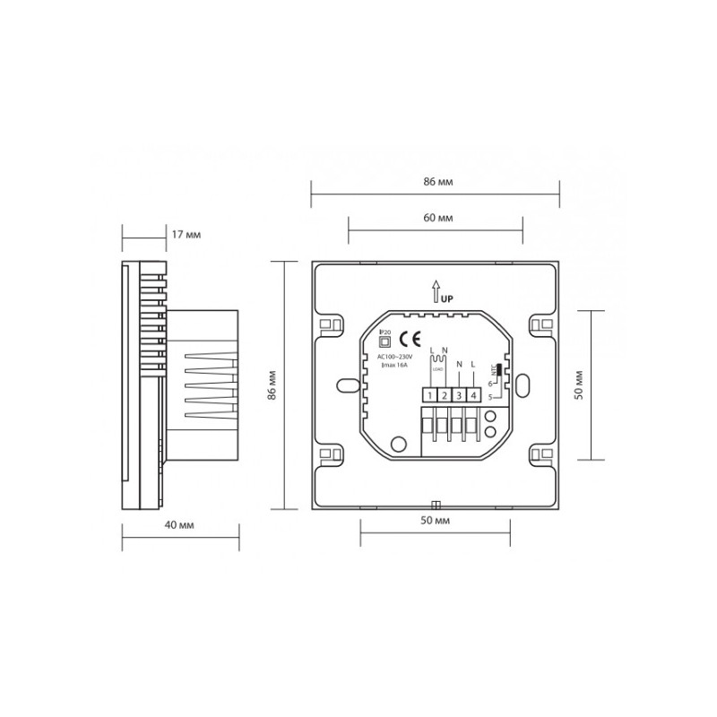 Терморегулятор Caleo C732 белый c[tvf