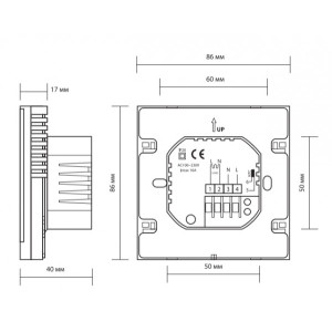 Терморегулятор Caleo C732 белый c[tvf