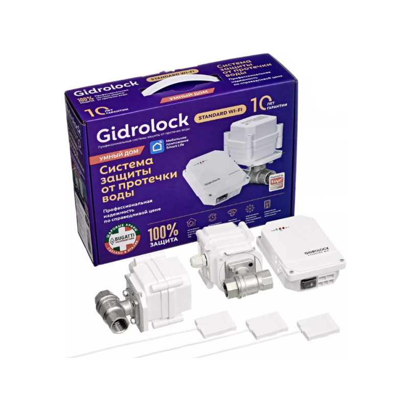 Комплект Gidrоlock Standard Wi-Fi Bugatti 3/4"