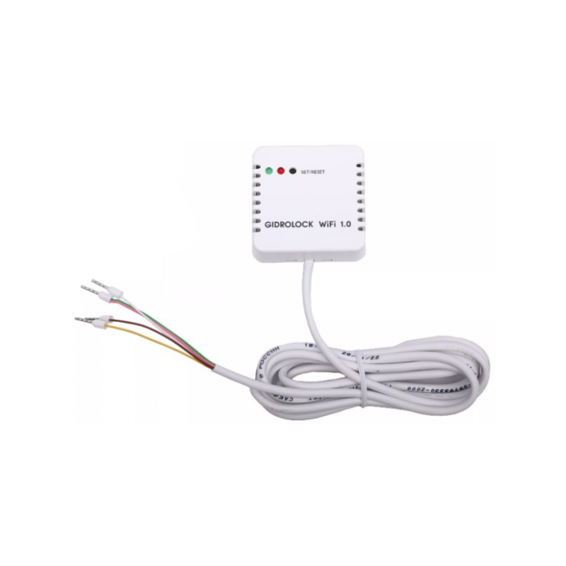 Модуль Gidrolock Wi-Fi