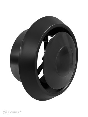 Диффузор приточно-вытяжной (анемостат) Awenta AN2CZ d125 черный под углом