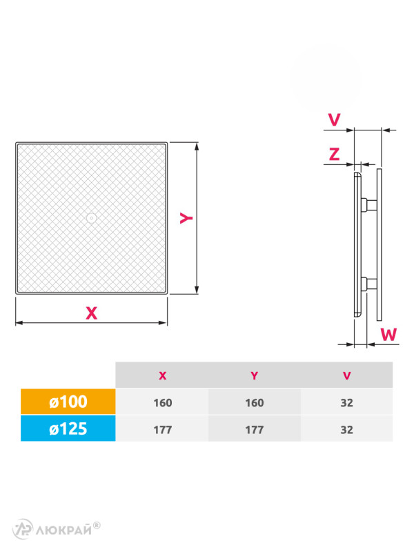 Вытяжной вентилятор Awenta System+ Turbo 125M / KWT125M-PI125-ZZ125 размер панели