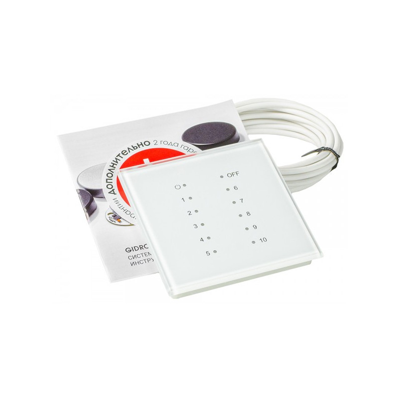 Комплект Gidrоlock Premium Radio G-Lock 1/2" терморегулятор