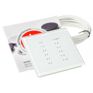 Комплект Gidrоlock Premium Radio G-Lock 1/2" терморегулятор