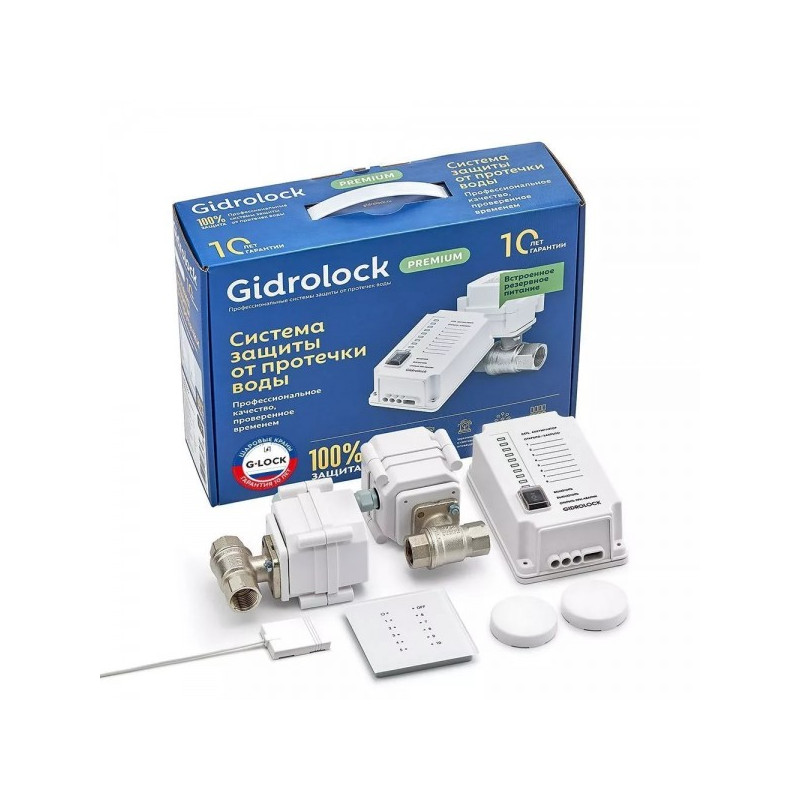 Комплект Gidrоlock Premium Radio G-Lock 3/4" комплект