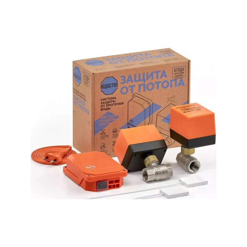 Комплект Водостоп 1/2