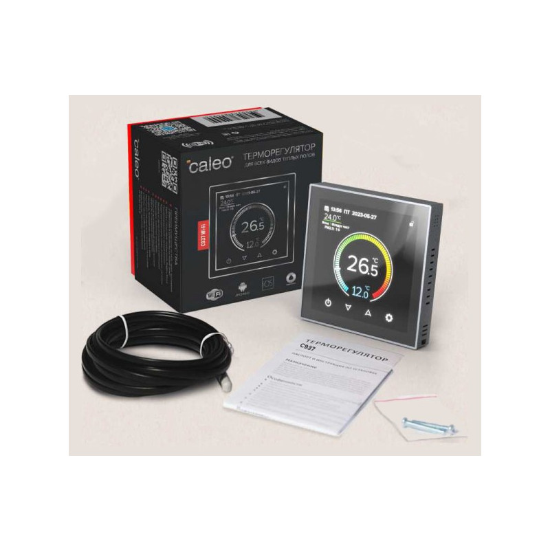 Терморегулятор Caleo С937 Wi-Fi черный комплектация