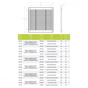 Вентиляционная решетка с заглушками airRoxy 02-347 (35x35) коричневая схема
