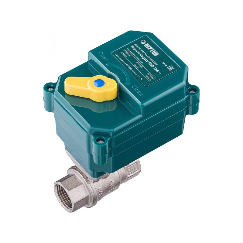 Система защиты от протечек Neptun Bugatti Smart 1/2" Tuya шаровый клан сверху