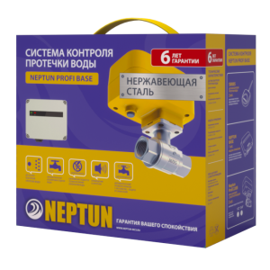 Система защиты от протечек Neptun Profi Base 3/4" упаковка