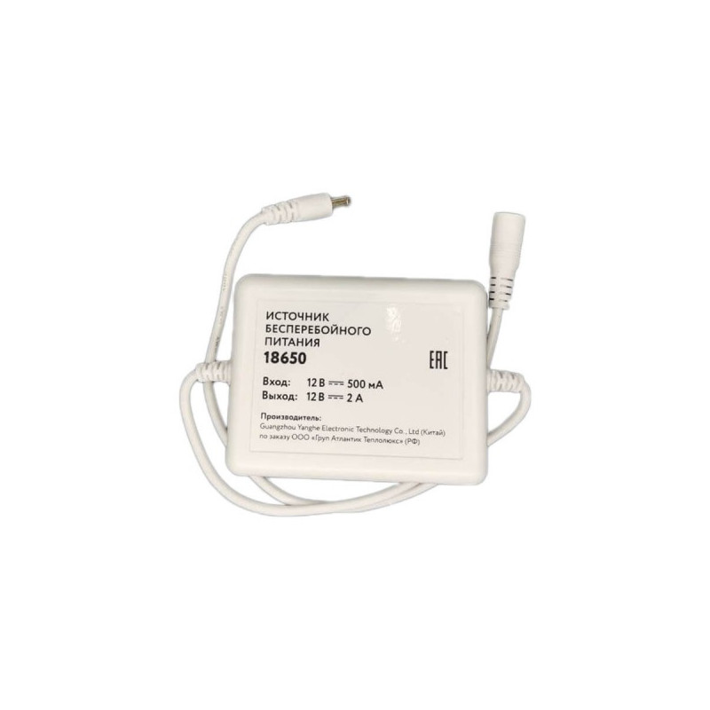 Источник бесперебойного питания  Neptun 18650 лицевая сторона