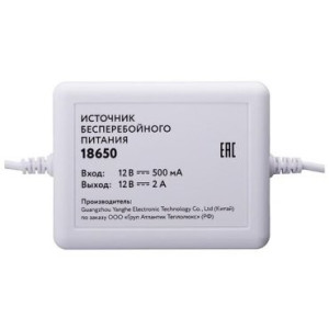 Источник бесперебойного питания  Neptun 18650 спереди