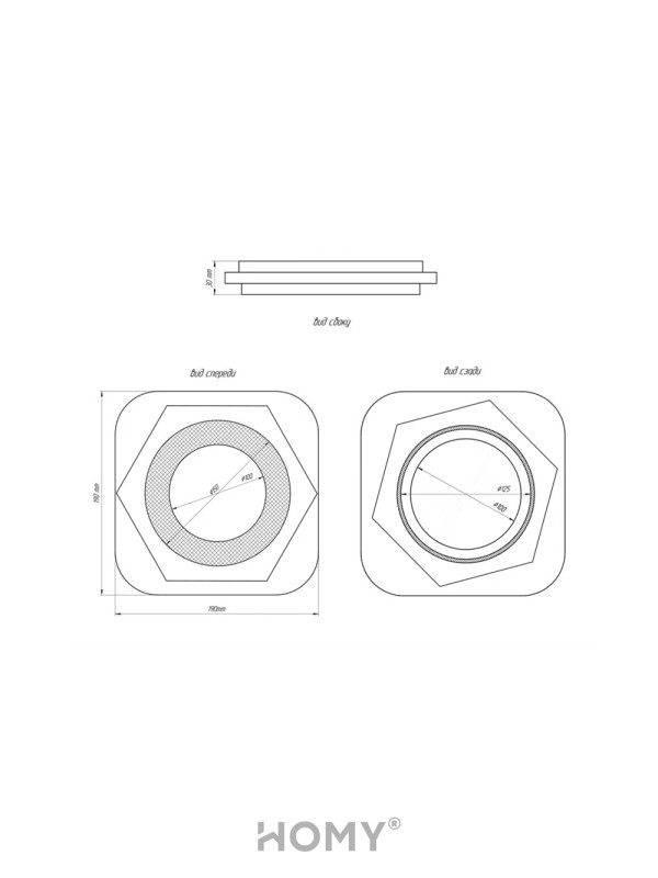 Вентиляционная решетка теневая с регулировкой воздуха HOMY AIR Гексагон AH100BR (17x15) черная схема