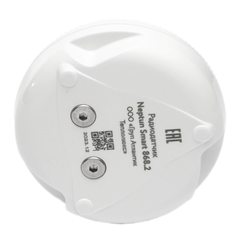 Радиодатчик протечки воды Neptun Smart 868.2 сзади